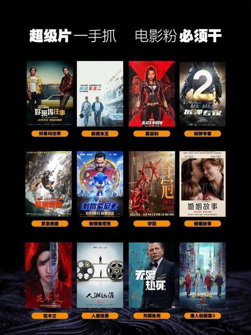 超长免费AV大片,超长免费AV大片，带你领略极致视听盛宴