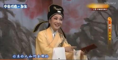 钱惠丽老公和儿子,老公儿子共筑温馨家园