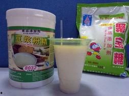 豆浆工厂爆料视频播放大全,独家爆料视频全集大放送