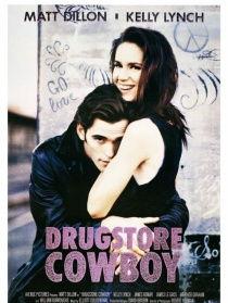 迷幻牛郎电影在线播放,迷离情感世界在线揭秘