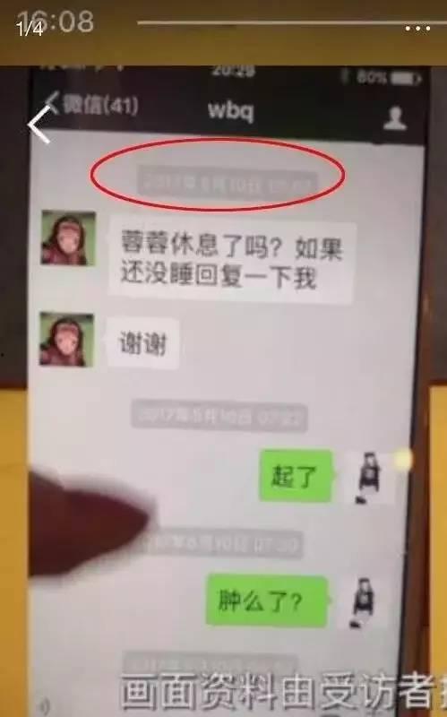 怎么看待娱乐圈吃瓜