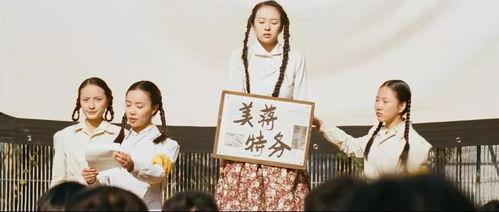 娱乐吃瓜酱细思极恐