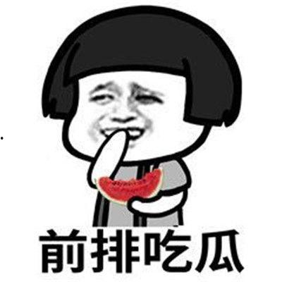 娱乐圈吃瓜抖音直播,抖音吃瓜盛宴，揭秘明星幕后故事