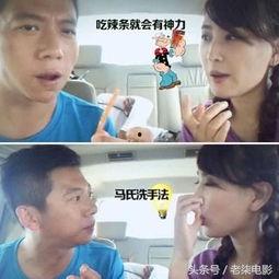 娱乐圈吃瓜抖音直播,抖音吃瓜盛宴，揭秘明星幕后故事