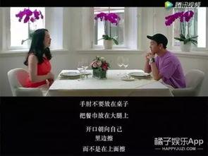 娱乐吃瓜橘子小说免费阅读