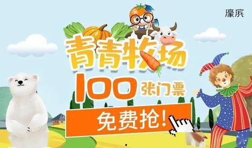 小气吃瓜娱乐,揭秘娱乐圈的“小气”现象