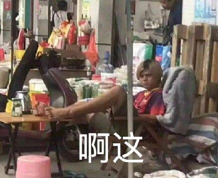 娱乐圈的员工吃瓜视频在哪看,热门平台一览