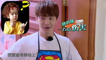 娱乐吃瓜酱理科,理科视角下的娱乐圈揭秘