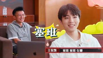 娱乐吃瓜酱理科,理科视角下的娱乐圈揭秘