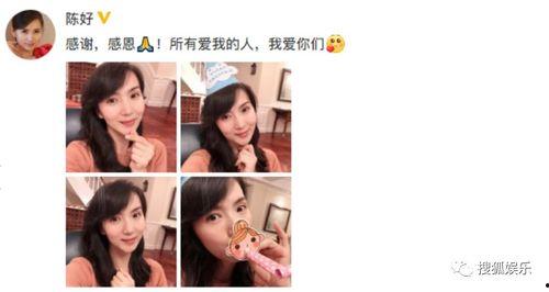 辟谣娱乐吃瓜酱的视频,揭秘网络谣言背后的真相