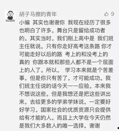 吃瓜大会作文,一场舌尖上的文化盛宴