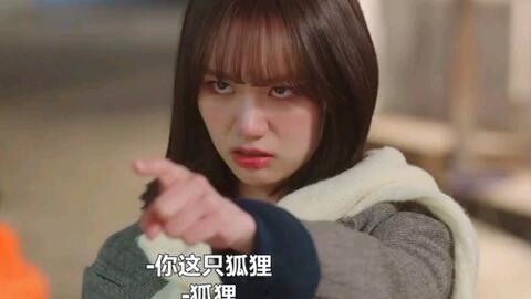 娱乐吃瓜酱学长