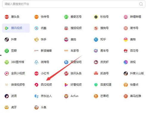 娱乐吃瓜账号如何起号,轻松起号，轻松吸粉！