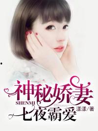 吃瓜小说娱乐圈鼻祖全文阅读