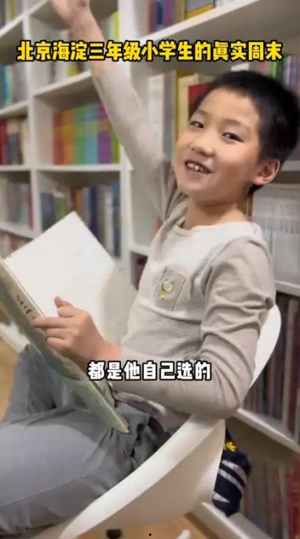 娱乐吃瓜酱情侣平淡期