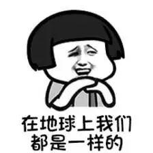 吃瓜娱乐听我说,揭秘娱乐圈幕后故事