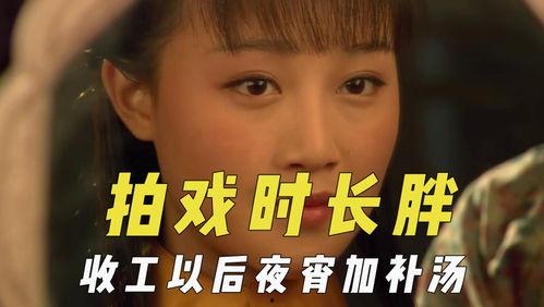 娱乐吃瓜君有病么