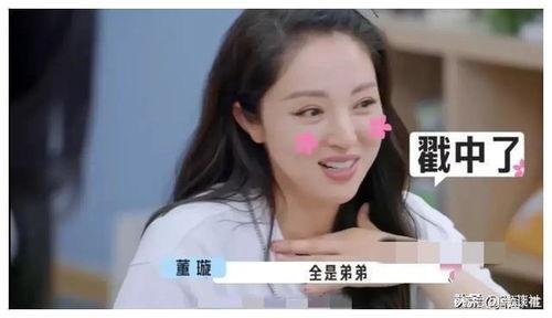 娱乐圈吃瓜系统爆料小说推荐