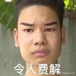 娱乐吃瓜酱男生为何不想,揭秘男生为何对生成副标题不感兴趣