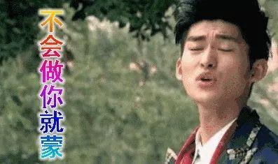 娱乐吃瓜员,吃瓜群众背后的故事