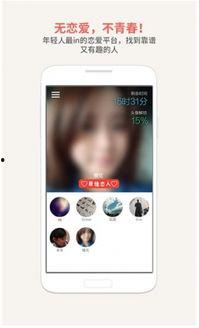 娱乐吃瓜君修手机