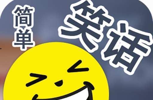 娱乐吃瓜酱英语,Entertainment Gossips: The Buzz and Drama Unveiled by 'Eating Melon Sauce'