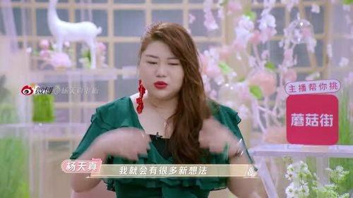 娱乐吃瓜酱爱情与事业,娱乐吃瓜酱的甜蜜抉择