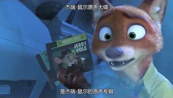 娱乐朱迪吃瓜,娱乐圈幕后大揭秘