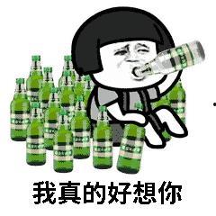 娱乐吃瓜酱抖音新表情
