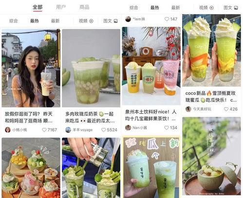 吃瓜的娱乐号是什么名字,揭秘娱乐圈幕后故事