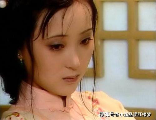 吃瓜娱乐圈林黛玉,吃瓜群众眼中的文艺女神