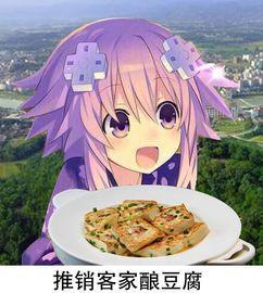 娱乐吃瓜酱时间,揭秘娱乐圈最新热点事件