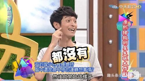 娱乐吃瓜酱时间,揭秘娱乐圈最新热点事件