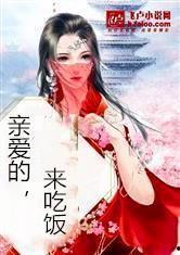 娱乐综艺吃瓜仔小说