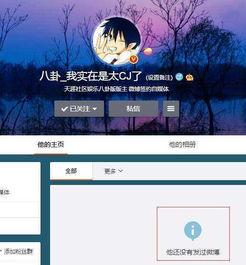 娱乐吃瓜汇总百度云,盘点娱乐圈最新热点事件