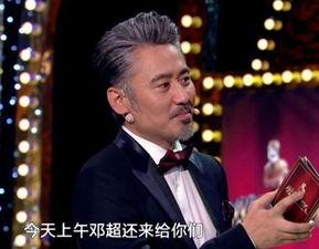 娱乐圈吃瓜博主两个大叔,揭秘两位大叔的神秘瓜界传奇