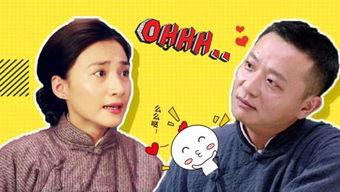 呱呱爆料吃瓜在线观看