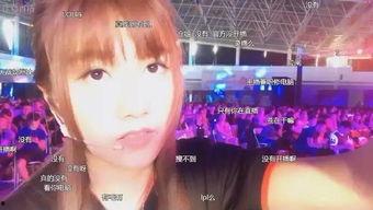 吃瓜主播超爱娱乐是谁啊,吃瓜主播超爱娱乐背后的神秘身份