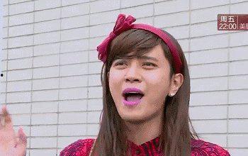 在娱乐圈吃瓜