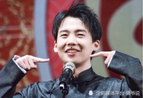 娱乐吃瓜君郭麒麟