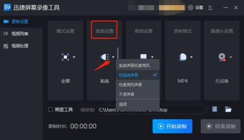 娱乐吃瓜音效怎么弄的,揭秘娱乐吃瓜音效的制作技巧