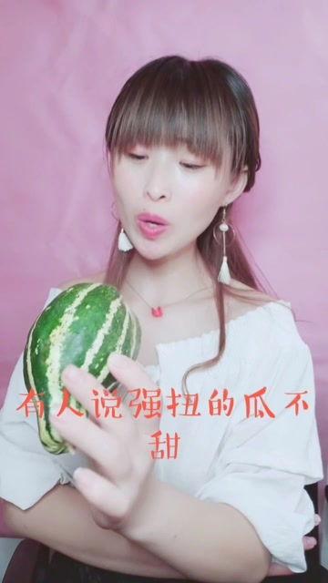 娱乐吃瓜酱这段话