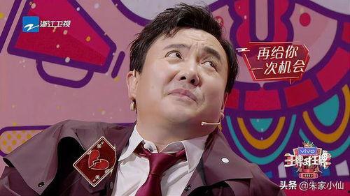 娱乐吃瓜君王一博