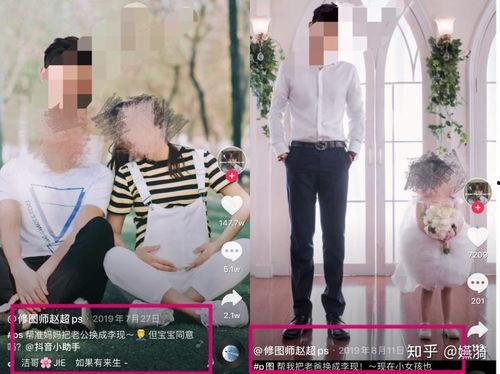 娱乐吃瓜君王一博