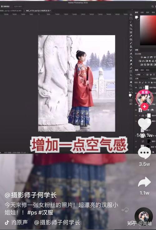 娱乐吃瓜君王一博
