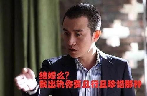 吃瓜娱乐圈渣男有哪些,揭秘那些曾让粉丝心碎的渣男事迹