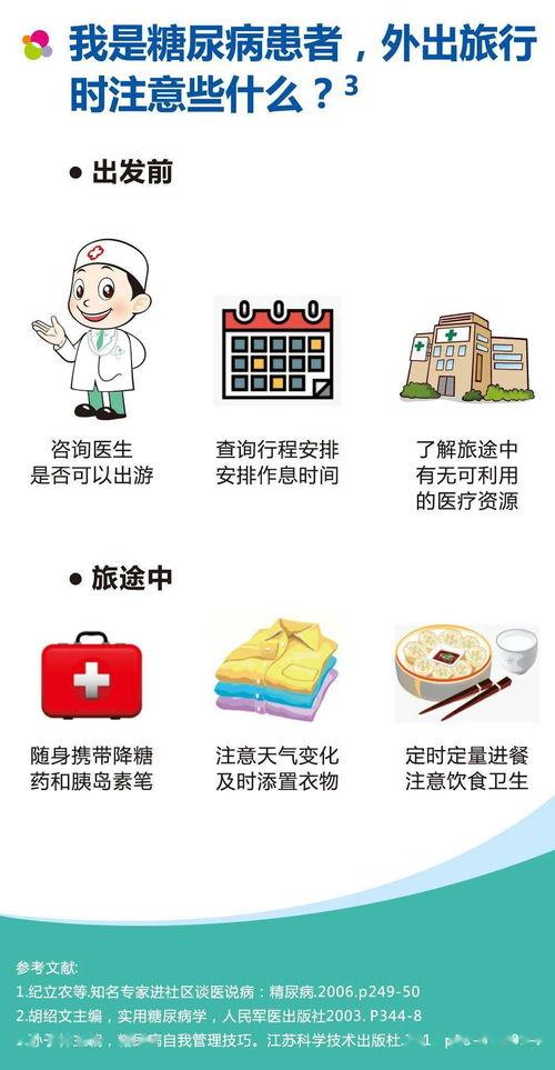 娱乐718吃瓜下载,揭秘吃瓜下载背后的热门事件与幕后故事