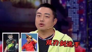 吃瓜娱乐酱变声期
