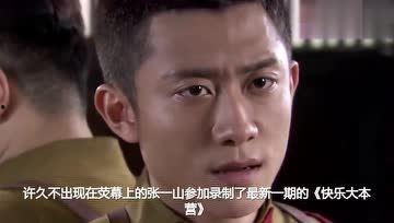 你喜欢吃娱乐圈的瓜吗,揭秘明星幕后故事