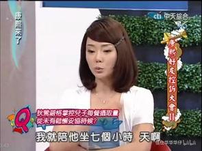 娱乐吃瓜酱国外乱说话
